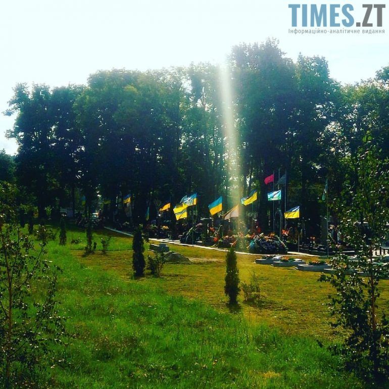 Житомир, військове кладовище  | TIMES.ZT