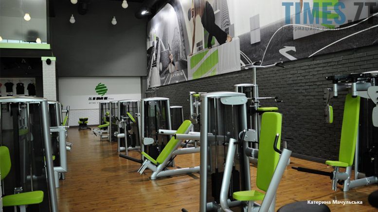 Житомир. Тренажерна зала Lime Fitness - тренажери | TIMES.ZT