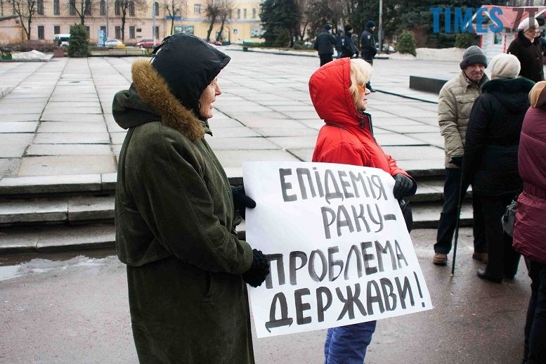 Мітинг проти медичної реформи. Житомир