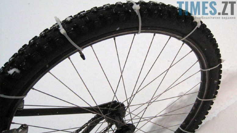 Зимові лайфхаки - велосипед взимку | TIMES.ZT