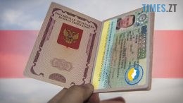 житомир новини
