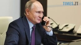 житомир новини