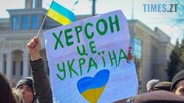 житомир новини