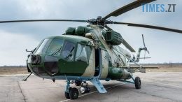 житомир новини