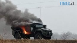 житомир новини