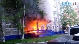 житомир новини