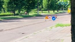 житомир новини