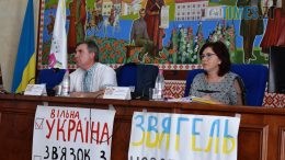 житомир новини