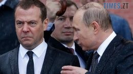 житомир новини