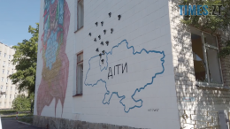 житомир новини