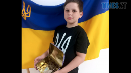 житомир новини