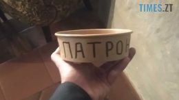 житомир новини