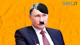 новини житомира