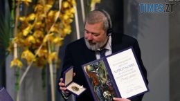 житомир новини