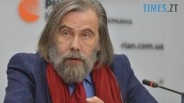 житомир новини
