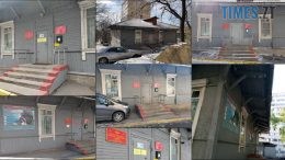 житомир новини