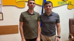 житомир новини
