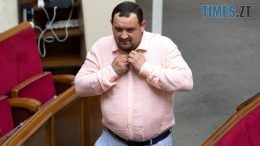 житомир новини