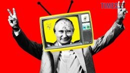 житомир новини