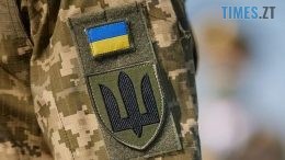 житомир новини