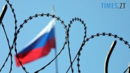 житомир новини