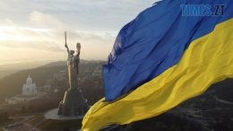 новини житомира
