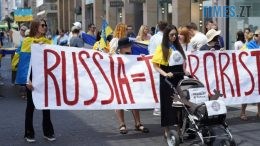 новини житомира