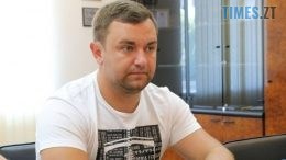 житомир новини