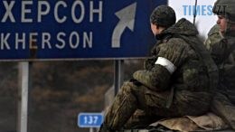 житомир новини