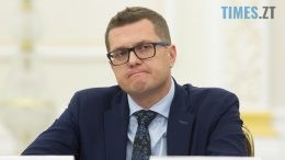 житомир новини