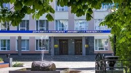 житомир новини
