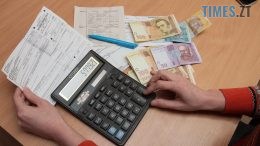 житомир новини