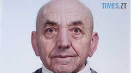 житомир новини