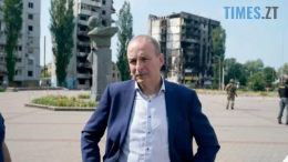 житомир новини