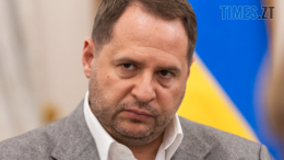 житомир новини
