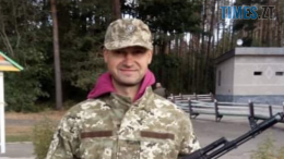 житомир новини