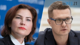 житомир новини