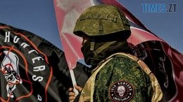 житомир новини