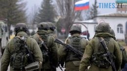 житомир новини