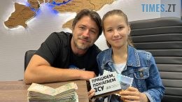 житомир новини