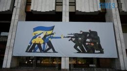 житомир новини