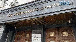 житомир новини
