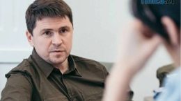 житомир новини
