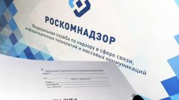 житомир новини