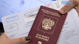 житомир новини