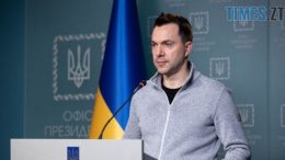 житомир новини
