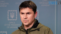 житомир новини