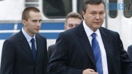 житомир новини