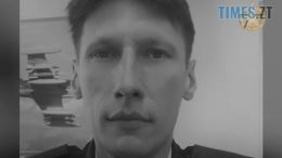 житомир новини