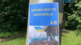 житомир новини